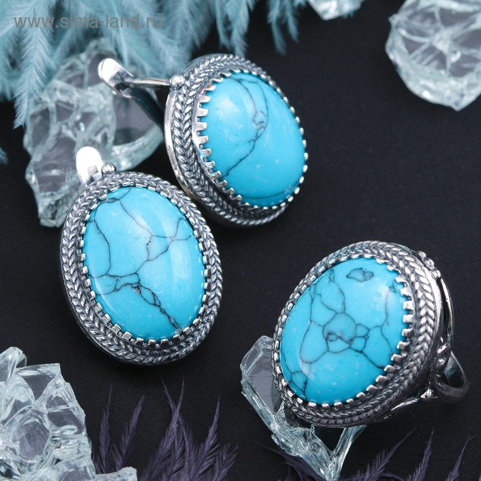 Гарнитур посеребрение 2 предмета: серьги, кольцо, овал ажур «Бирюза», р-р МИКС (18;18,5) - Фото 1