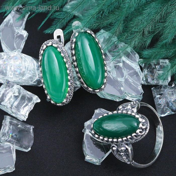 Гарнитур посеребрение 2 предмета: серьги, кольцо, овал узкий "Агат зелёный", 19 р-р - Фото 1
