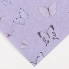 Бумага упаковочная крафт цветная двухсторонняя «Лавандовые бабочки», 50 х 70 см - Фото 3