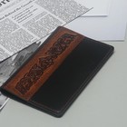 Обложка для паспорта сувенирная "Кельтский орнамент", цвет чёрный - Фото 1