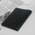 Обложка для паспорта сувенирная "Кельтский орнамент", цвет чёрный - Фото 2