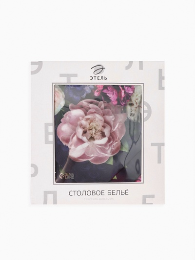 Скатерть «Этель. Цветочный этюд», 220×150 см, 100% хлопок, саржа 190 г/м²