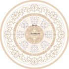 Скатерть круглая «Этель. Классика», d=150 см, 100 % хлопок - Фото 6