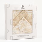 Скатерть круглая «Этель. Классика», d=150 см, 100 % хлопок - Фото 10