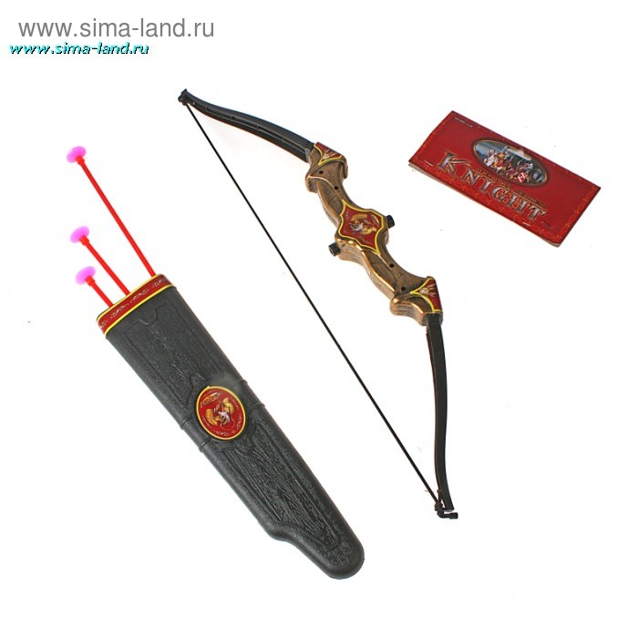 Набор оружия с луком - Фото 1