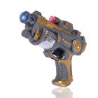 Пистолет «Дезинтегратор», световые и звуковые эффекты, работает от батареек, цвета МИКС - фото 68825186