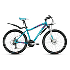 Велосипед 26" Forward Lima 2.0 disc, 2017, цвет синий матовый, размер 15" - Фото 1