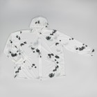 Костюм маскировочный Метелица, трикотажное полотно, нейлон, размер 44-54,  клякса - Фото 4