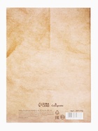 Набор бумаги для акварели А4, 20 листов «Архитектура», блок 200 г/м², рисовальная - Фото 8