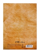 Набор бумаги для акварели А3, 20 листов «Архитектура», блок 200 г/м², рисовальная - Фото 8