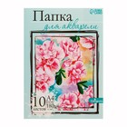 Папка для акварели А4, 10 листов «Цветы», блок 180 г/м², рисовальная - Фото 2