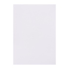 Папка для акварели А4, 20 листов «Пейзаж», блок 180 г/м² - Фото 11