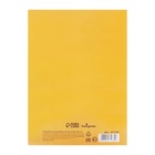 Папка для акварели А4, 20 листов «Пейзаж», блок 180 г/м² - Фото 17