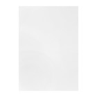 Папка для акварели А4, 20 листов «Пейзаж», блок 180 г/м² - Фото 6