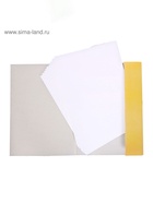 Папка для акварели А4, 10 листов «Пейзаж», блок 180 г/м² - Фото 2