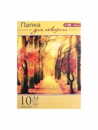 Папка для акварели А4, 10 листов «Пейзаж», блок 180 г/м² - Фото 12