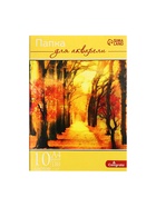Папка для акварели А4, 10 листов «Пейзаж», блок 180 г/м² - Фото 10