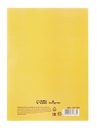 Набор бумаги для акварели А3, 20 листов «Пейзаж», блок 180 г/м², рисовальная - Фото 8