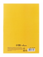 Набор бумаги для акварели А3, 10 листов «Пейзаж», блок 180 г/м², рисовальная - Фото 8