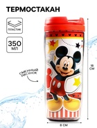 Термостакан «Ты супер!», Микки Маус, 350 мл - Фото 1