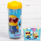 Термостакан «Живи ярко!», 350 мл, Гадкий Я - Фото 2