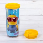 Термостакан «Живи ярко!», 350 мл, Гадкий Я - Фото 4