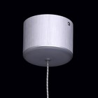 Люстра подвес "Фленсбург" 1x5W LED алюминевый 10x10x120см - Фото 8