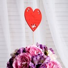 Топпер "С Днем Святого Валентина" ангелочки, красный, 11х11см Дарим Красиво - Фото 2