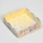 Коробка для печенья, кондитерская упаковка с пластиковой крышкой, «Бабочки», 10.5 х 10.5 х 3 см - Фото 2