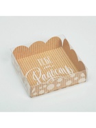 Коробка для печенья, кондитерская упаковка с PVC крышкой, «Хорошего настроения», 10.5 х 10.5 х 3 см - Фото 2