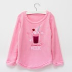 Джемпер для девочки KAFTAN "Candy", розовый, р-р 32, 100% п/э - Фото 1