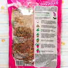 Набор компонентов для орхидей «БиоМастер» 2 л + Комплексное удобрение «Орхидея», 5 мл - Фото 2