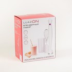 Блендер Luazon LBR-10, бело-фиолетовый, 250 Вт, пластик, венчик, стакан - Фото 4