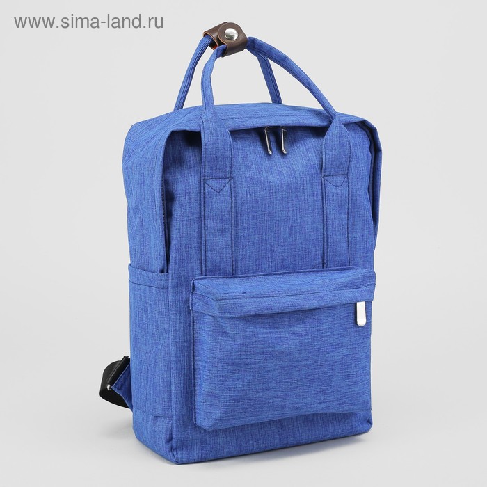 Рюкзак-сумка, отдел на молнии, 3 наружных кармана, цвет синий - Фото 1