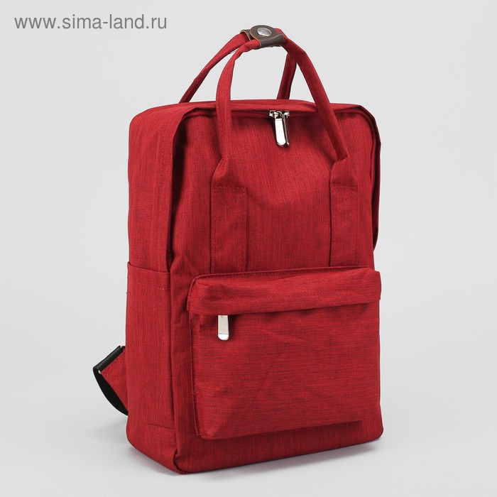 Рюкзак-сумка, отдел на молнии, 3 наружных кармана, цвет красный - Фото 1