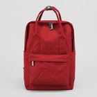 Рюкзак-сумка, отдел на молнии, 3 наружных кармана, цвет красный - Фото 2