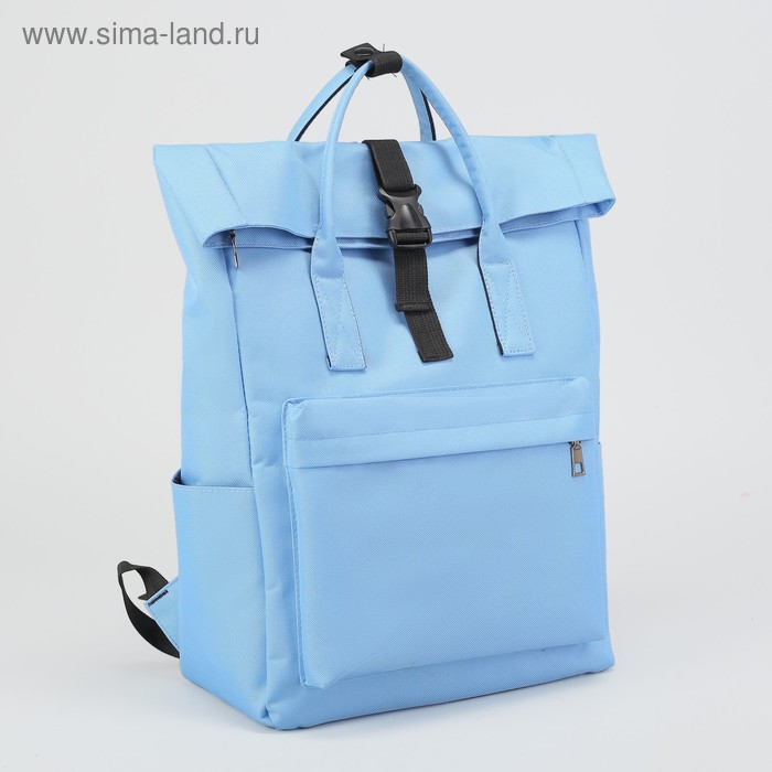 Рюкзак-сумка, отдел на молнии, 2 наружных кармана, 2 боковых кармана, цвет голубой - Фото 1
