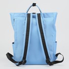 Рюкзак-сумка, отдел на молнии, 2 наружных кармана, 2 боковых кармана, цвет голубой - Фото 3