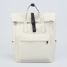 Рюкзак-сумка, отдел на молнии, 2 наружных кармана, 2 боковых кармана, цвет молочный - Фото 2