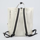 Рюкзак-сумка, отдел на молнии, 2 наружных кармана, 2 боковых кармана, цвет молочный - Фото 3