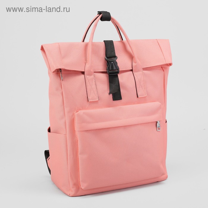 Рюкзак-сумка, отдел на молнии, 2 наружных кармана, 2 боковых кармана, цвет розовый - Фото 1