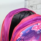 Рюкзак школьный, отдел на молнии, наружный карман, 2 боковые сетки, усиленная спинка, цвет розовый - Фото 3