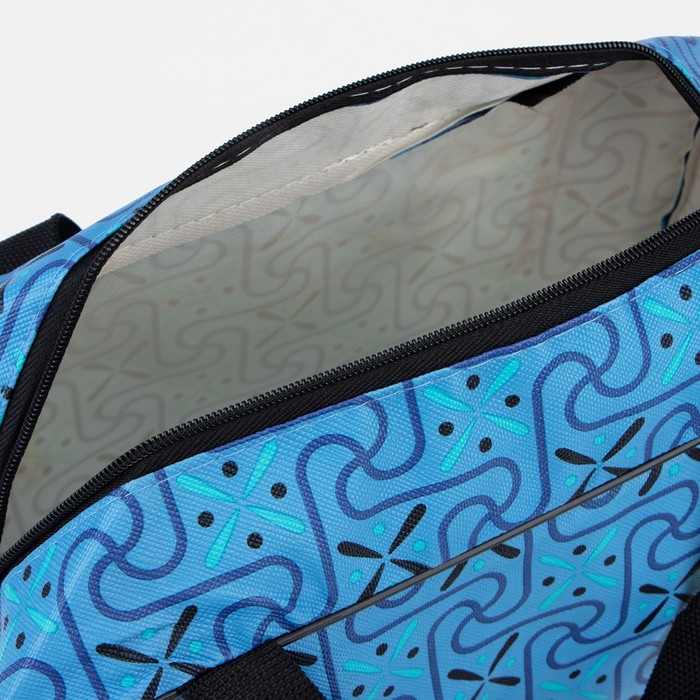 Косметичка на молнии, цвет синий 16245