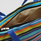 Сумка текстильная "Зигзаги", отдел на молнии, с подкладом, цвет синий - Фото 5