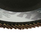 Круг лепестковый торцевой конический ТУНДРА, 180 х 22 мм, Р24 - Фото 3