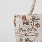 Сумка текстильная "Париж", отдел на молнии, ручки-веревки, с подкладом, цвет бежевый - Фото 4
