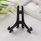 Подставка для тарелок пластик 10 см, чёрная,для тарелок d=10-13 см - Фото 1