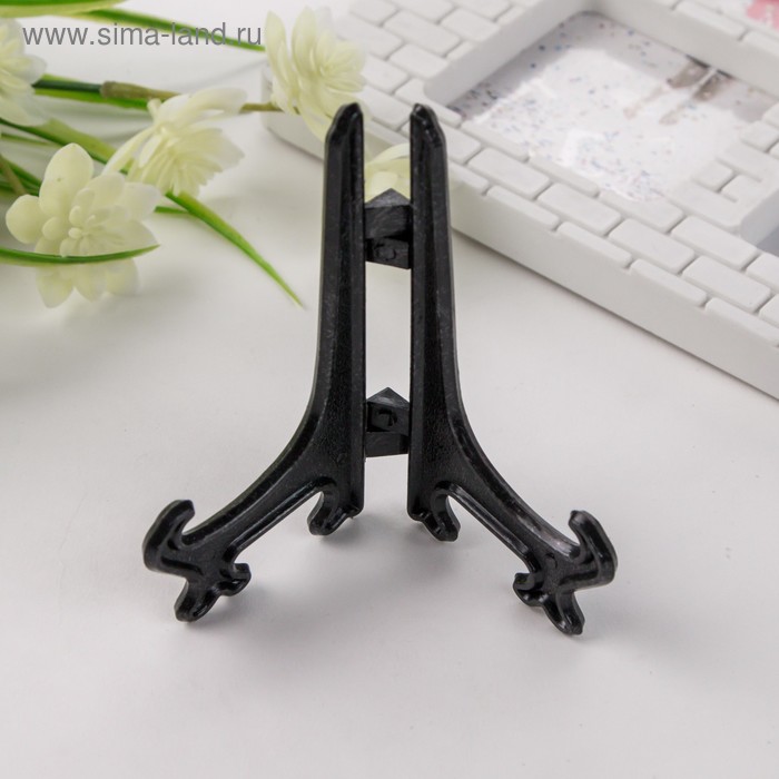 Подставка для тарелок пластик 10 см, чёрная,для тарелок d=10-13 см - Фото 1