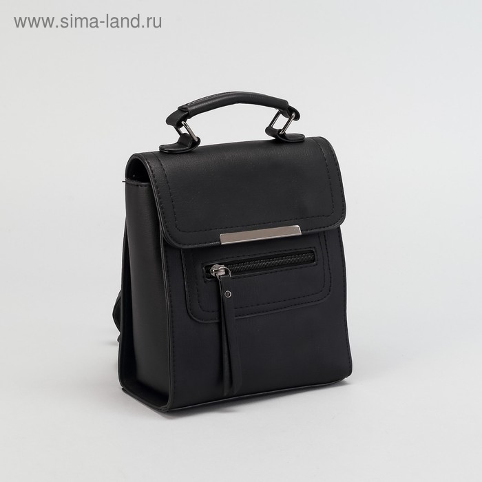 Рюкзак-сумка, отдел на молнии, наружный карман, цвет чёрный - Фото 1