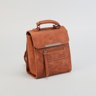 Рюкзак-сумка, отдел на молнии, наружный карман, цвет коричневый - Фото 1